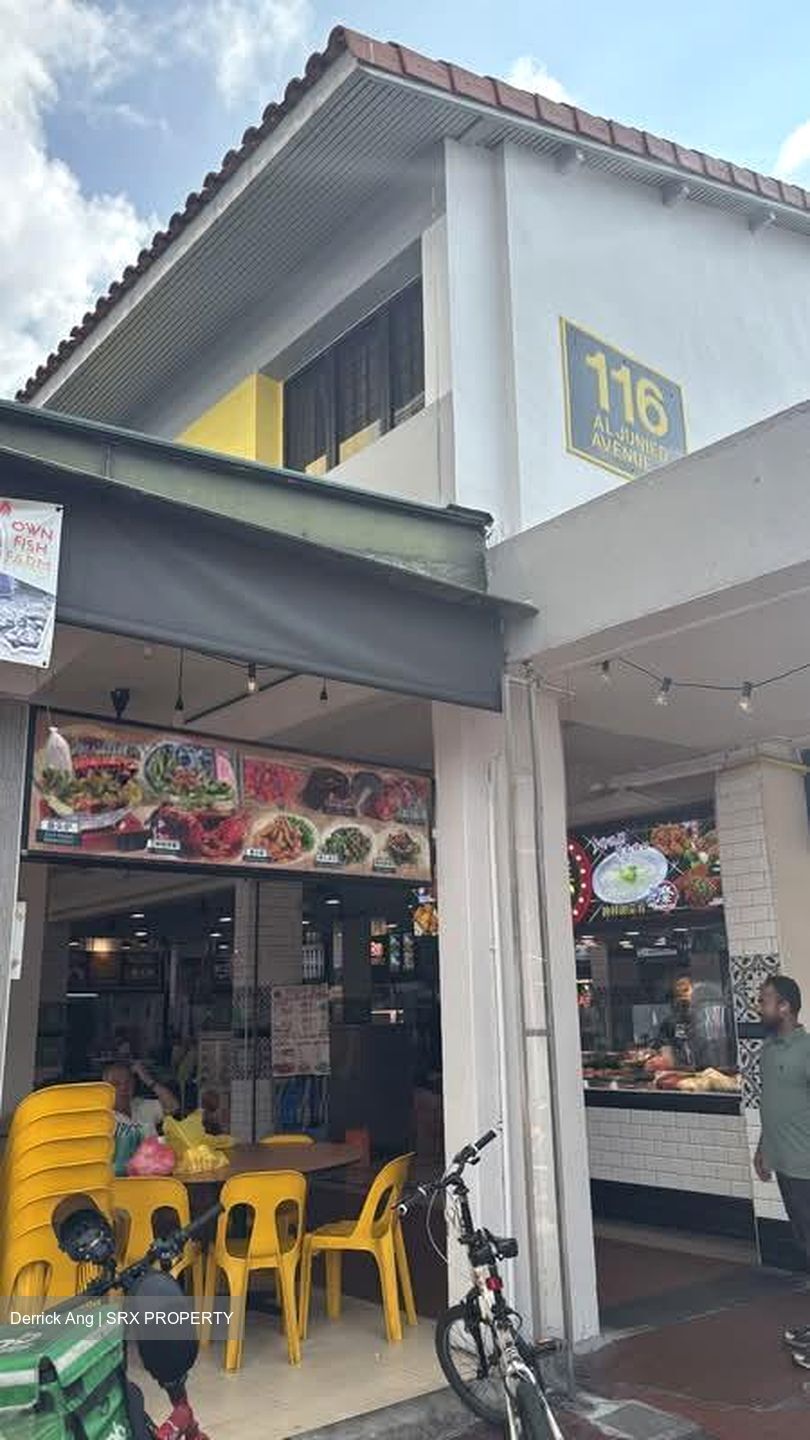 Aljunied Avenue 2 (D14), Shop House #545481081